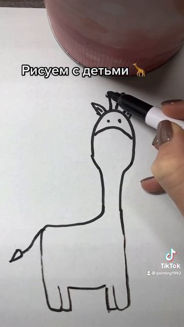 Рисуем легко жирафа смотреть онлайн