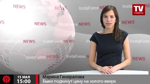 Быки подкинут цену на золото вверх после выхода CPI в США