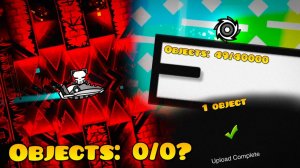 Культ СОТНИ или Как Я Создал Уровень с 1 ОБЪЕКТОМ?!