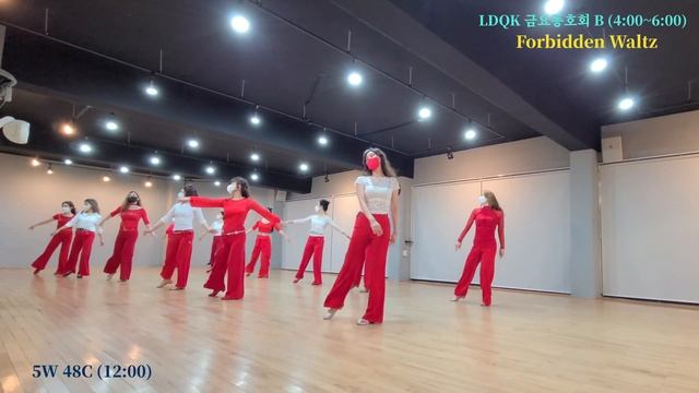Forbidden Waltz / Intermediate waltz / 포비든 왈츠 라인댄스/ Linedancequeen смотреть онлайн