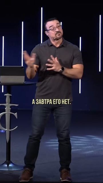 «У СЫНОВЕЙ ИДЕНТИЧНОСТЬ ВО ХРИСТЕ» Пастор Андрей Шаповалов смотреть онлайн