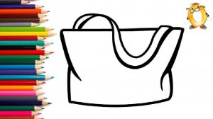 Мультик - раскраска для детей СУМОЧКА ПРИНЦЕССЫ. Учимся как просто нарисовать СУМКУ // ОБУЧАШКА ТВ