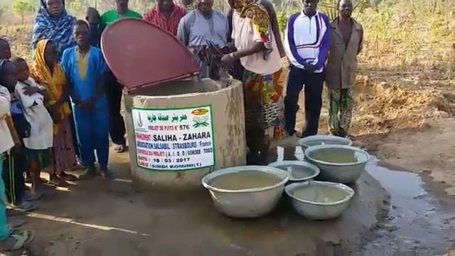 Puits N576(TOGO) смотреть онлайн