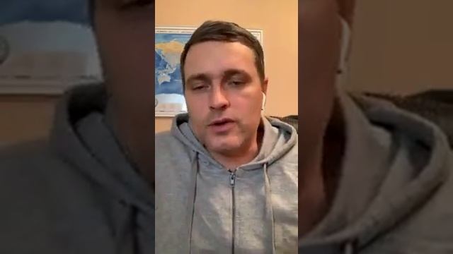 Інфантильність смотреть онлайн