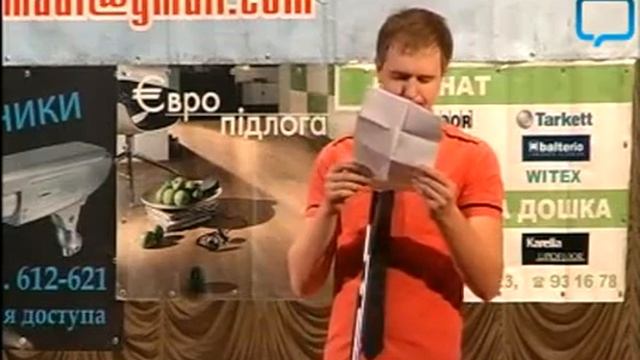 Финал-2009: 1 бриз СК смотреть онлайн