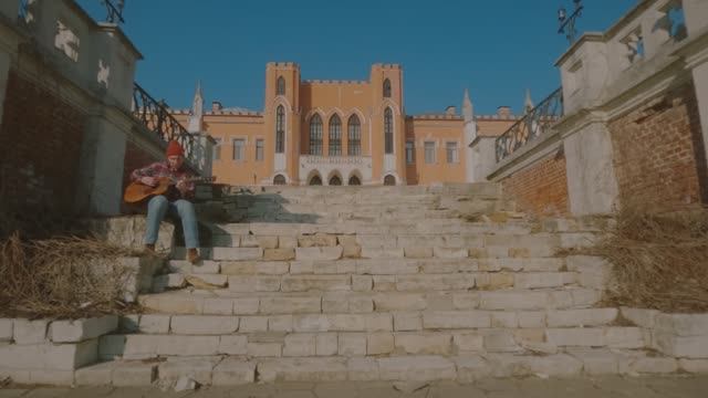 Импровизация в Усадьбе Марфино, Sigma 00m-15, строй CACGCE смотреть онлайн