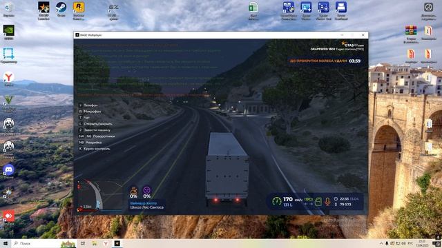 1979 смотреть онлайн