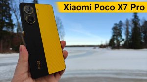 Что не так с Xiaomi Poco X7 Pro? Все плюсы и минусы смартфона