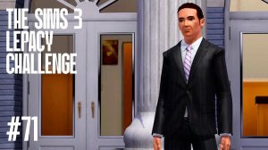 The Sims 3 Lepacy Challenge #71 || Третье поколение || Четыре повышения