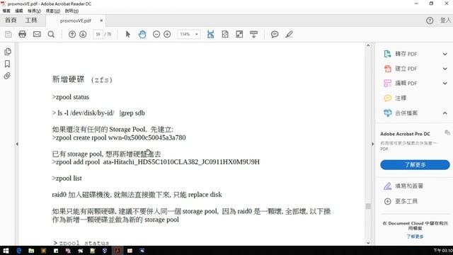 [PROXMOX VE] LVM-THIN AS ROOTFS AND ADD 2ND DISK IN ZFS FOR UEFI BIOS смотреть онлайн