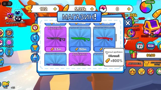 0414 смотреть онлайн