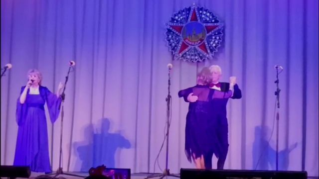 Лунное танго 2025.04.13