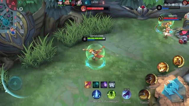 Mobile Legends Bang