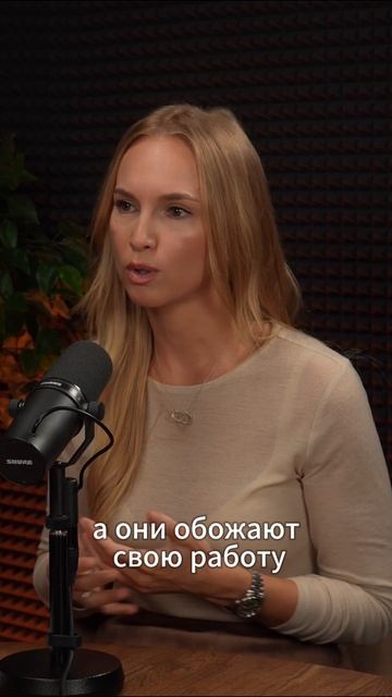 Каждый 4-й ненавидит свою работу?!
Почему?