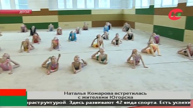 Наталья Комарова поручила разобраться с коммуникациями в ИЖС смотреть онлайн