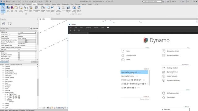 Revit Tips - Opening Generator By Dynamo (from linked model)_레빗 링크모델로 개구부 자동생성 смотреть онлайн