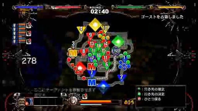 Izuna & Ky vs. Sol & Izuna Round 1 смотреть онлайн