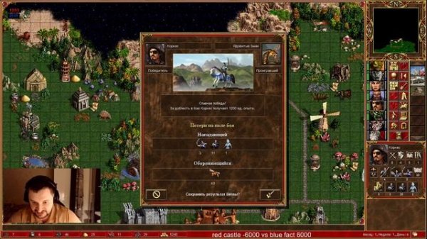 Новая мета Юниткона - красный арховый Castle | Unutcon vs LiarHeart | castle -6000+ factory