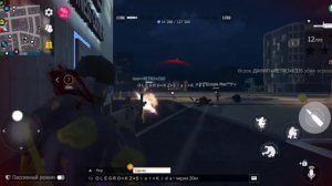 УНИЖЕНИЕ МК СЛИТЫЕ БОТИКИ В ГРАНД КРИМИНАЛ ОН-ЛАЙН!