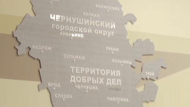 Новости 30 октября 2019г. Часть 1 смотреть онлайн