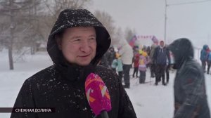 ЭХО ДНЯ 14 апреля 2025