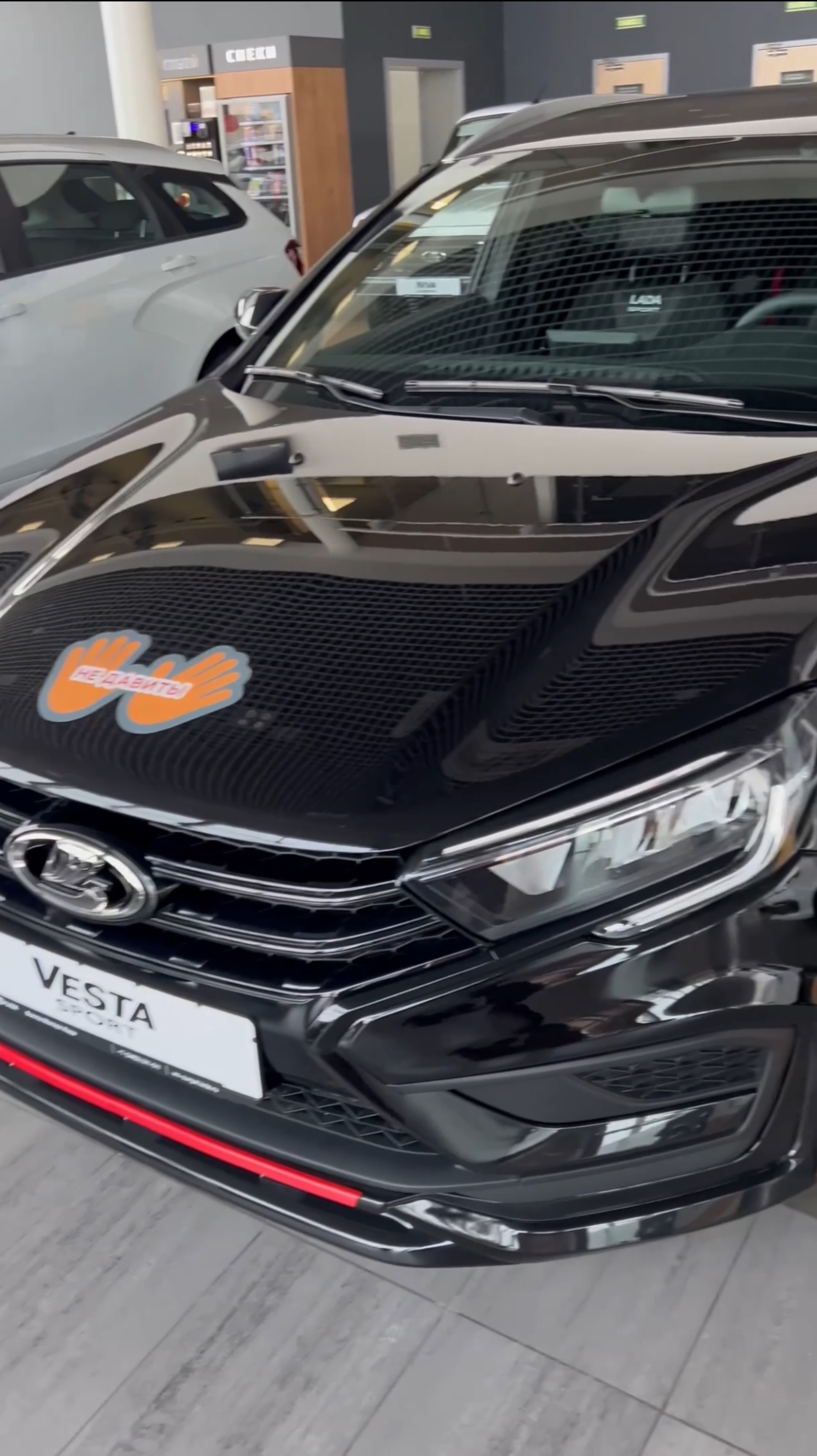 Лада Сургут смотреть онлайн