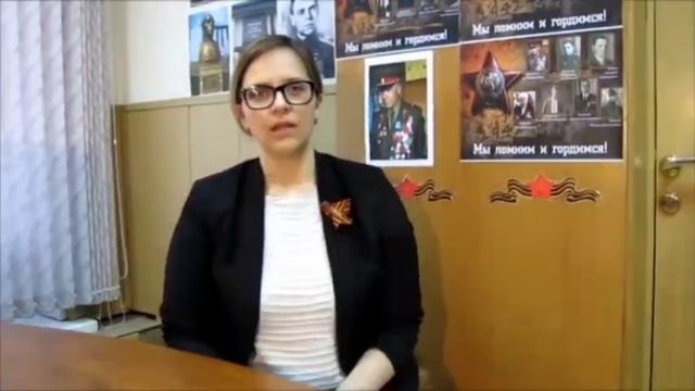 История про дедушку-ветерана Отечественной войны