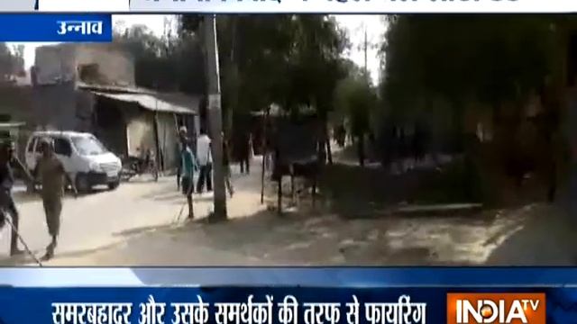 Uttar Pradesh Top 5 | December 30, 2018 смотреть онлайн