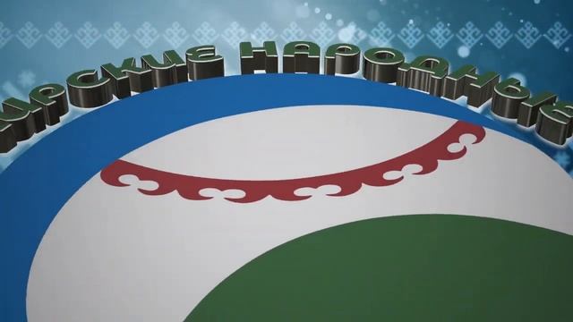 Башкирская народная игра "Ырғыуыс" (Прыгалка) смотреть онлайн