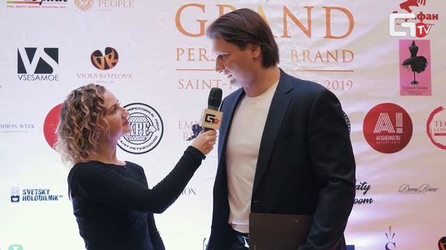 Премия Гранд Персона смотреть онлайн