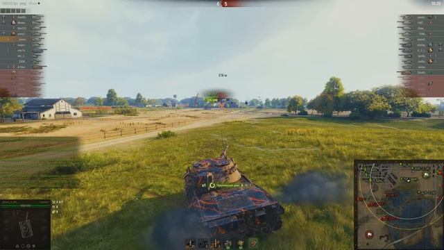 Korben Dallas(Топ стрелок)-LEOPARD 1-11600 УРОНА