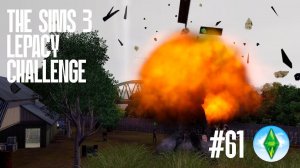 The Sims 3 Lepacy Challenge #61 || Третье поколение || Техномаг, слухач и воспитатель