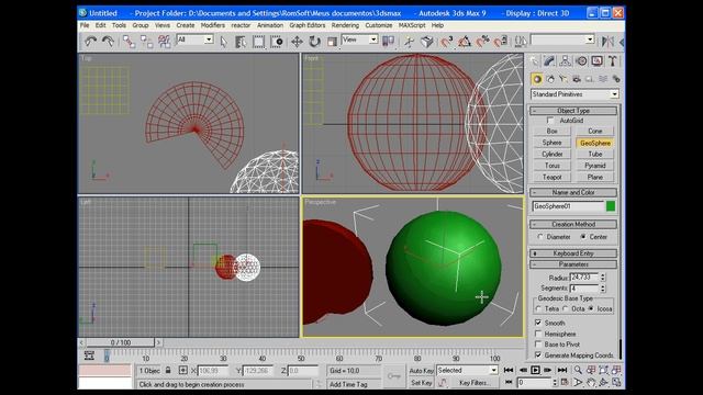 Curso de 3DS Max em HD - Aula 4 - Standard Primitives смотреть онлайн