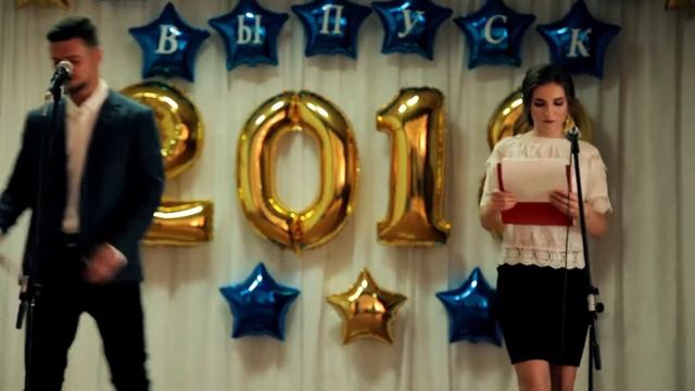 1 Выпускной Официальная часть смотреть онлайн