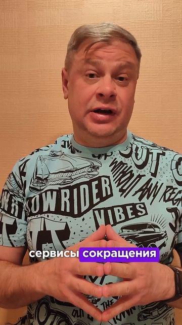 ИИ саммаризация: создание уникального текстового контента