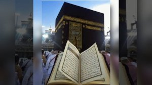 Лиякун нашид