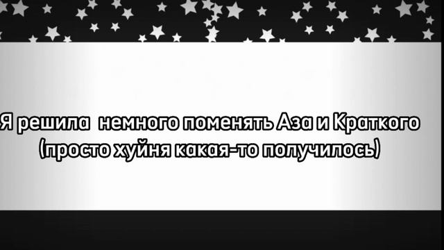 // Реакция Хостов на тт И.Н.М.Т //💯 #инмт смотреть онлайн