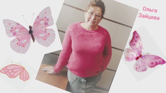 Джемпер "Бабочки". Связан спицами и на вязальной машине Нева-5. смотреть онлайн