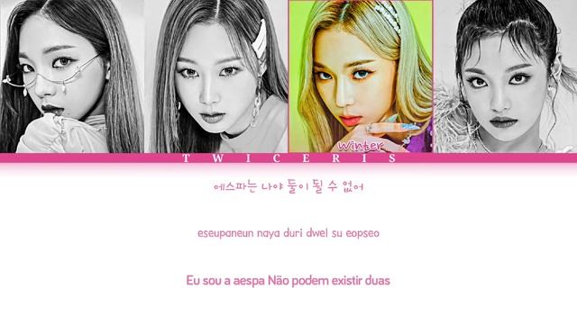 AESPA (에스파) - 'Black Mamba' Lyrics (Color Coded Han/Rom/Pt-Br Lyrics) смотреть онлайн