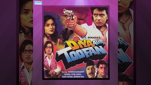 Dhum Tara Tara смотреть онлайн