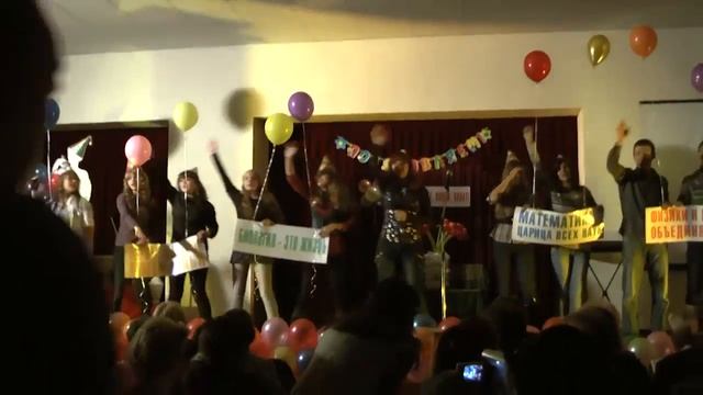 2011 День лицея-1/3 смотреть онлайн