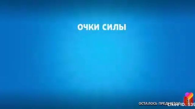23 августа 2020 г. смотреть онлайн