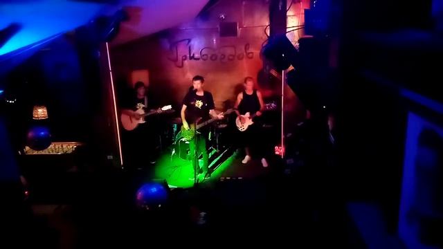 Осень. авторская песня Сергей Прусов группа ИГРА. смотреть онлайн