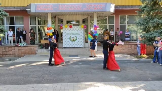 С ДНЁМ УЧИТЕЛЯ!!! смотреть онлайн