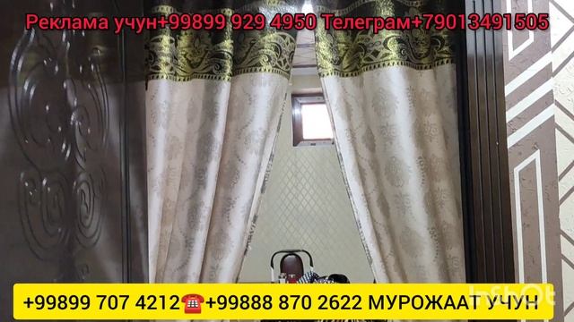 BUXORO JONDOR/KAFE SHAXRAM CHOYXONASI OCHILDI/ТЕЗ КУРИНГ СРОЧНО/JONDOR UZ смотреть онлайн