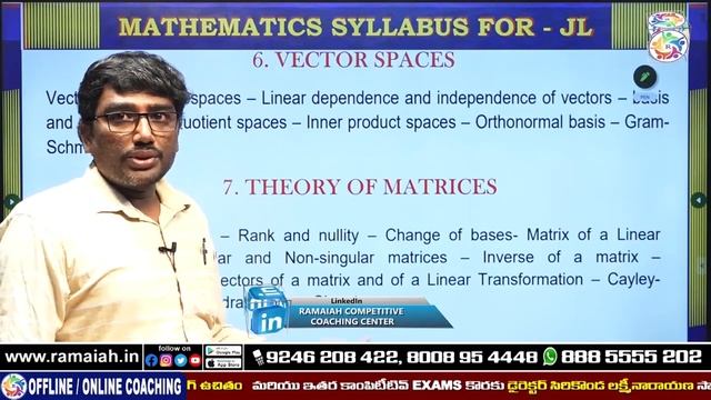 JL'S MATHEMATICS || EXAM PATTERN || SYLLABUS ANALYSIS || BY Dr SHARATH KUMAR REDDY SIR смотреть онлайн