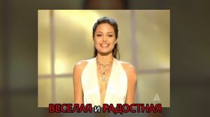 Jolly. Английский язык. Учим английские слова методом ассоциаций. Выпуск 74