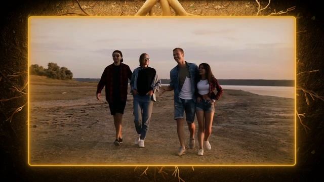 Пять 5️⃣ лет, РойКлуб, День Рождение, 6 декабря 2023, Премиум 🤑 смотреть онлайн