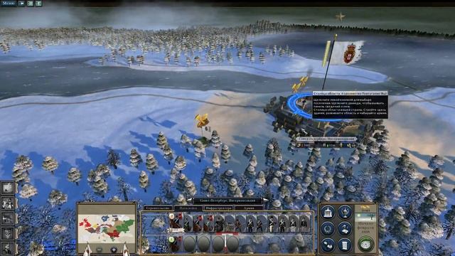 Португалия 18 DarthMod Napoleon Total War смотреть онлайн