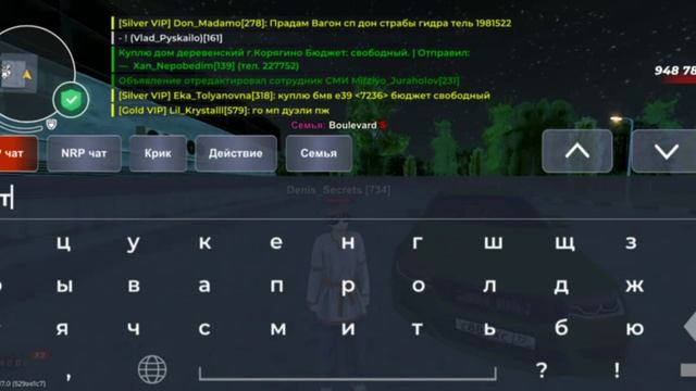 Дяденька смотреть онлайн